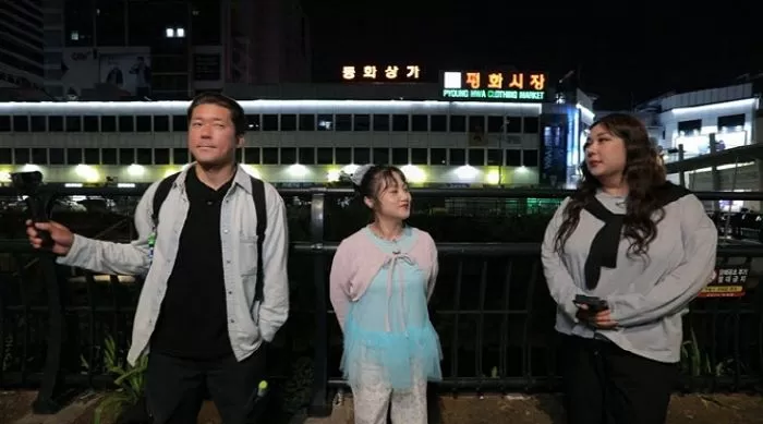 인사이트