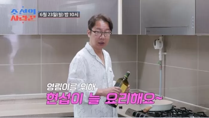 인사이트