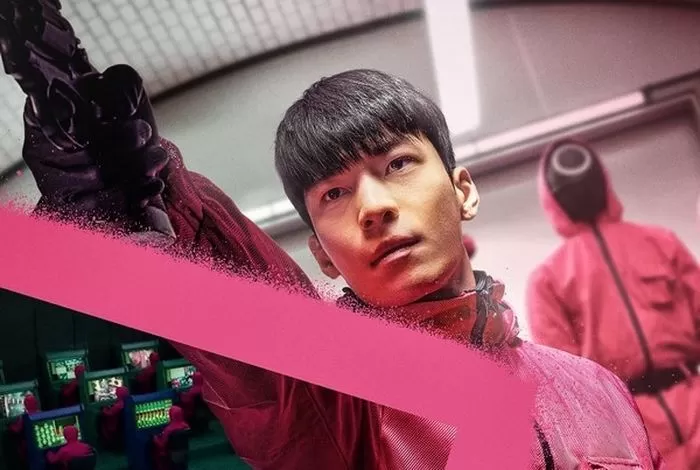 넷플릭스 