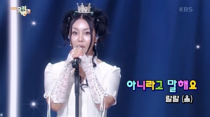 “무서운데 웃기고 감동적”... 랄랄 새로운 부캐 율(YUL),  ‘뮤뱅’ 직캠 조회수 폭발했다