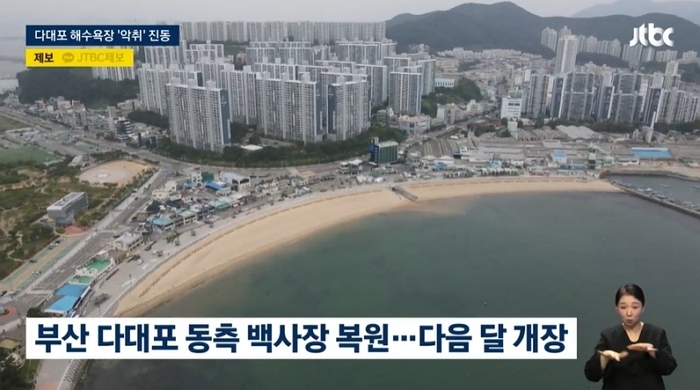 캡처_2025_06_20_10_12_45_614.jpg