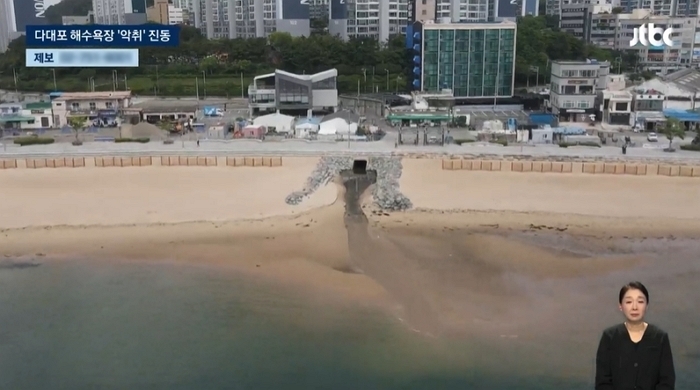 캡처_2025_06_20_10_11_53_494.jpg