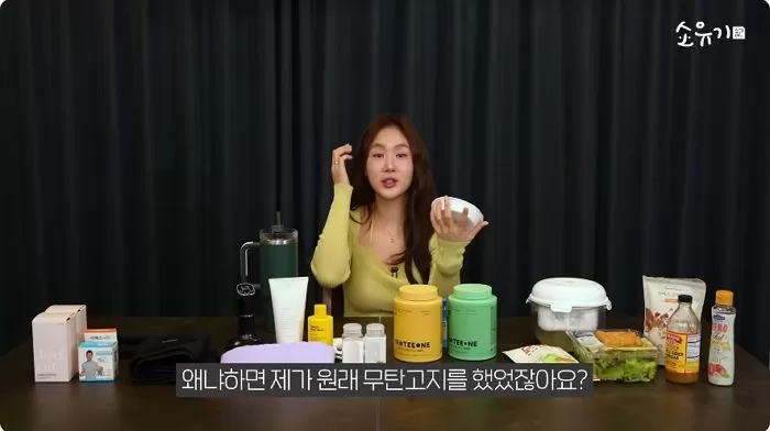 인사이트
