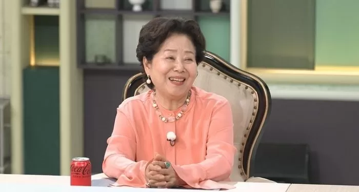 인사이트