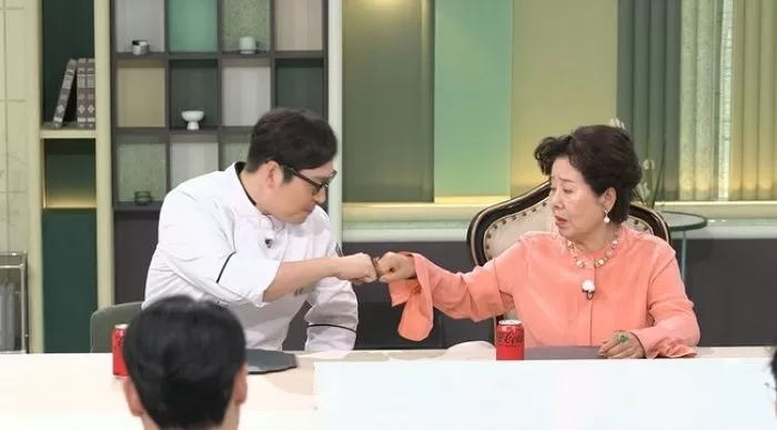 인사이트