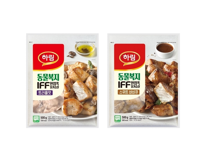 ‘한입쏙’ 라인업 확장... 하림, 트러플·바비큐맛 닭가슴살 출시