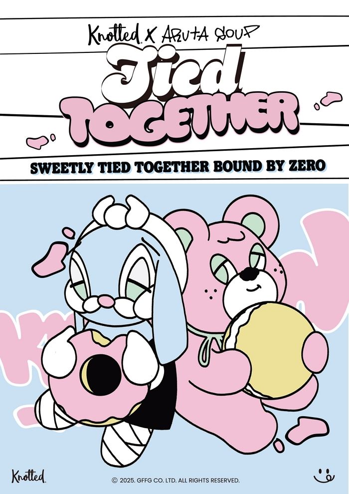 노티드, 글로벌 아티스트 ‘아루타 수프’와 콜라보 프로젝트... 한정판 아트 패키지 공개