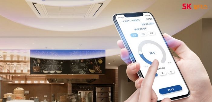 “전기요금 걱정 뚝”... 무더위 속 소상공인 구세주 등극한 SK쉴더스의 AI 냉방 솔루션