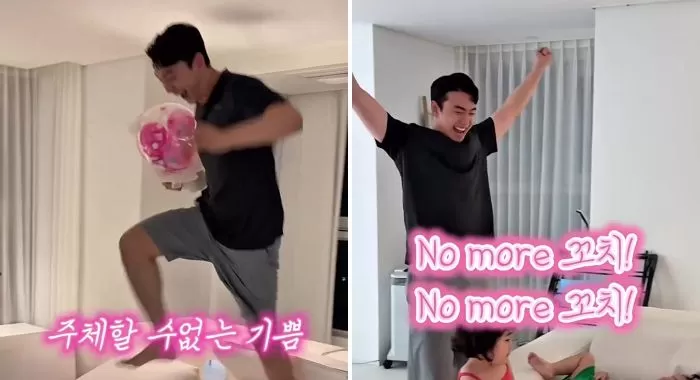 인사이트