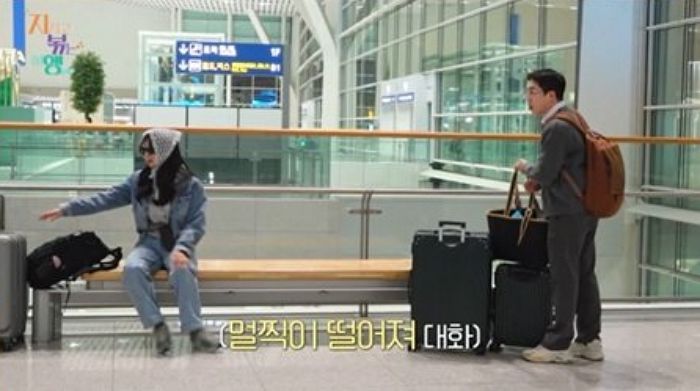 ‘나는솔로’ 24기 영식, ‘옥순 철벽남’ 됐다... “절대 사랑하지 않는다”