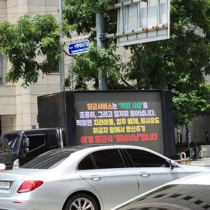 KakaoTalk_20250620_151203693_03.jpg
