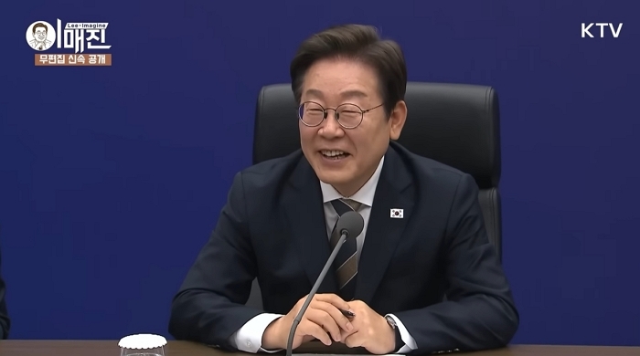 캡처_2025_06_20_16_36_31_64.jpg