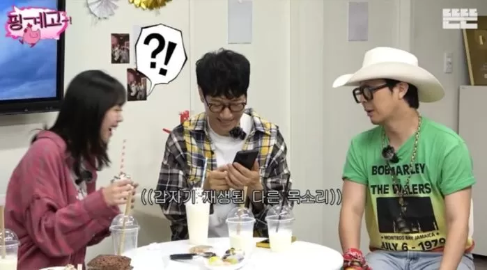 인사이트