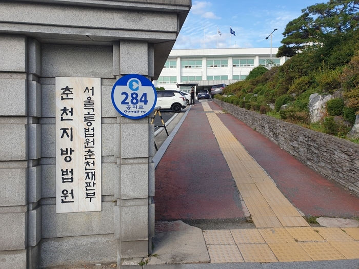 origin_노래방서맥주2캔1만원에팔았다가…업주2심도벌금100만원.jpg