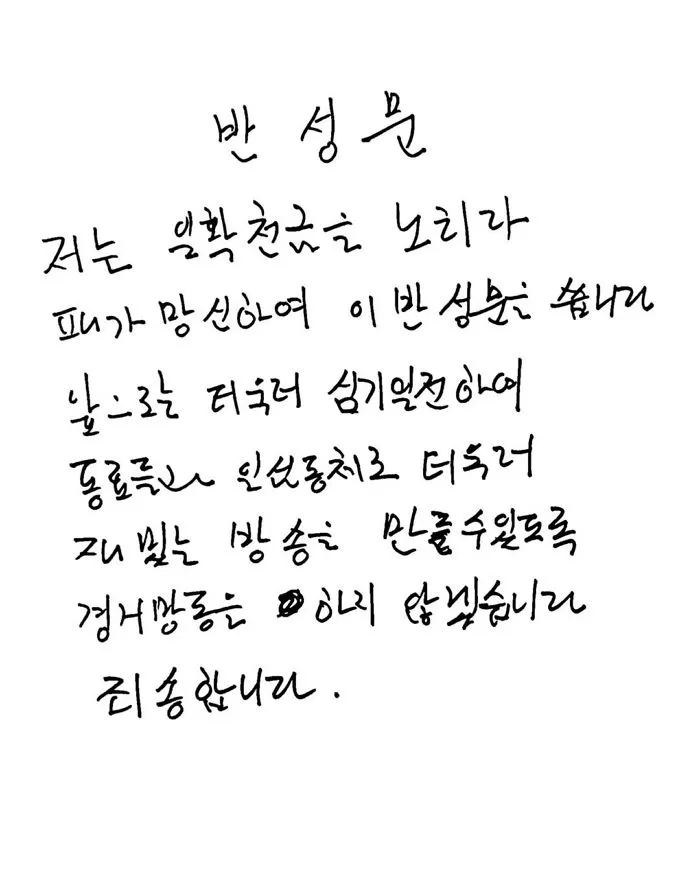 인사이트