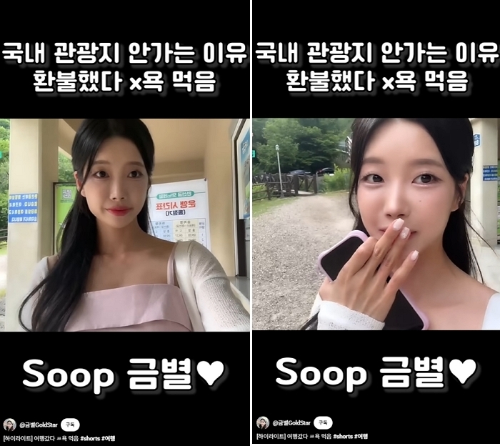 캡처_2025_06_23_09_32_32_314.jpg