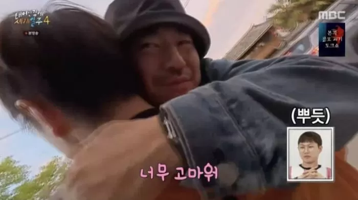 인사이트