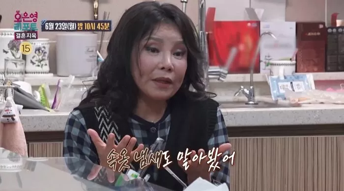 인사이트