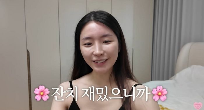 ‘정현규와 결별’ 성해은, “승무원 동기들 대부분 결혼하는데... 난 하려나?”