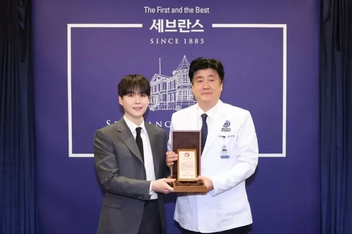 사진제공=연세의료원
