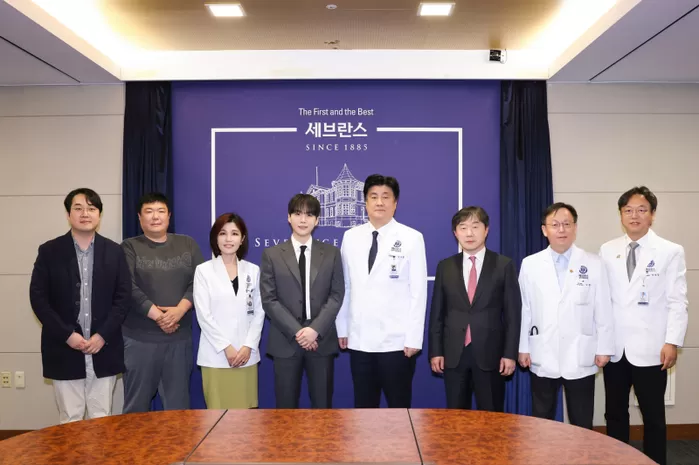 사진제공=연세의료원