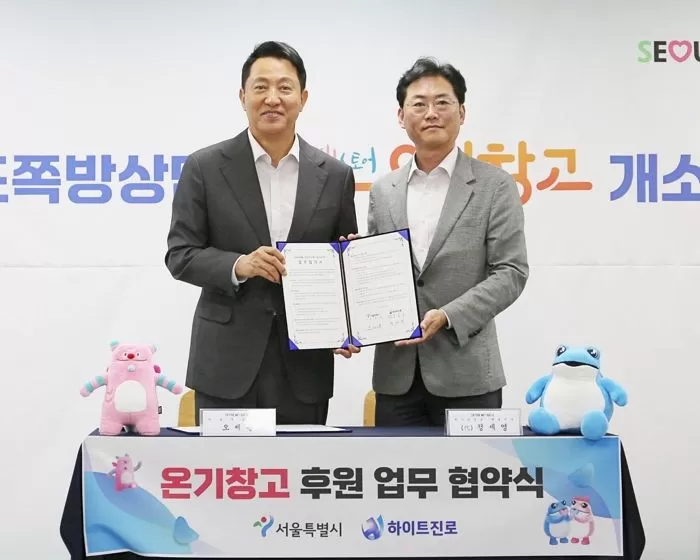 인사이트