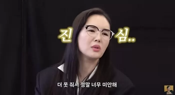 인사이트