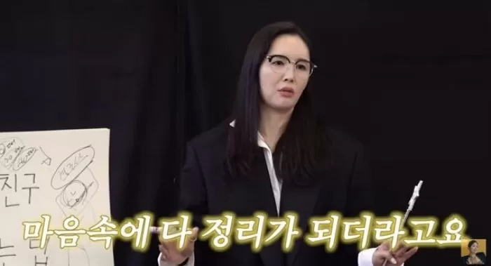 인사이트