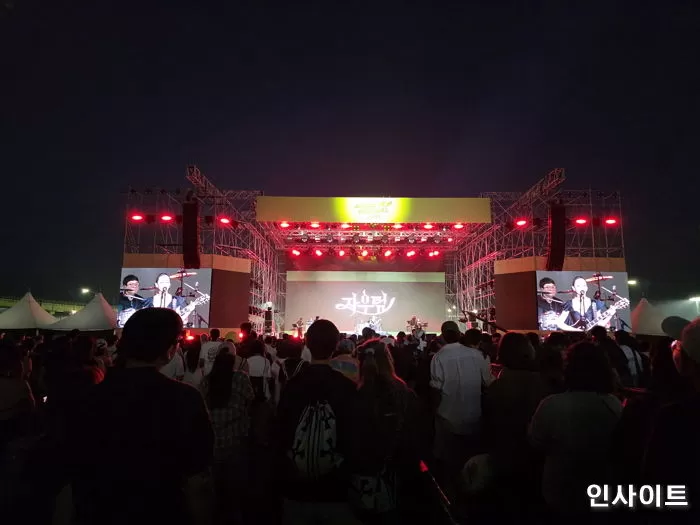 인사이트