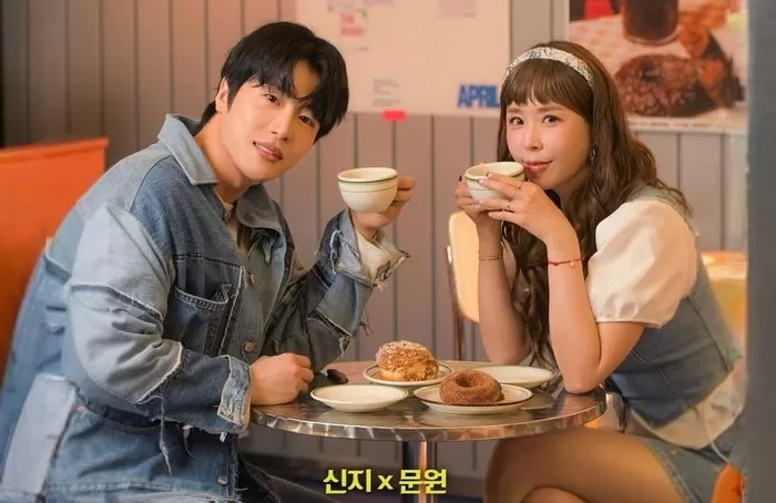 인사이트