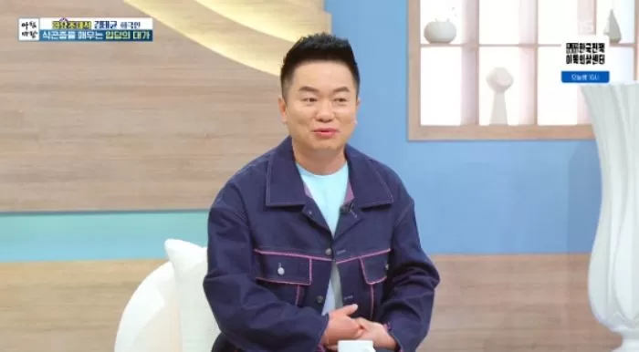 인사이트