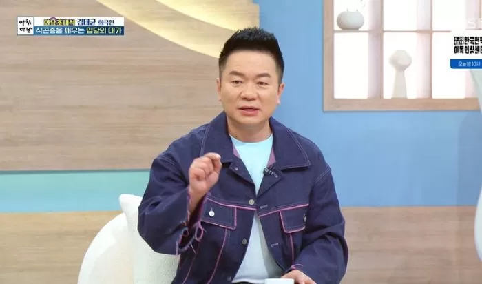 인사이트