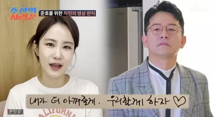 인사이트