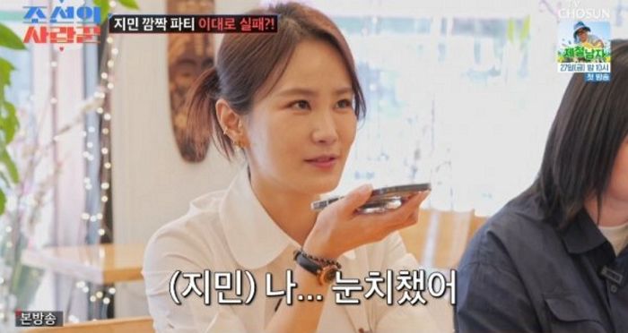 7월 결혼 앞둔 김준호, 예비신부 ♥김지민 향한 ‘29금’ 신혼 야망 드러냈다