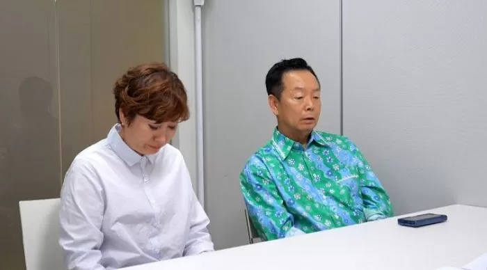인사이트