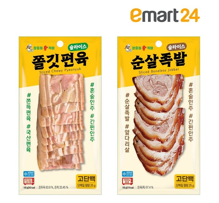 혼술족 취향 저격... 전자레인지 30초, 100g 족발·편육 나왔다
