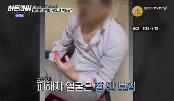 인사이트