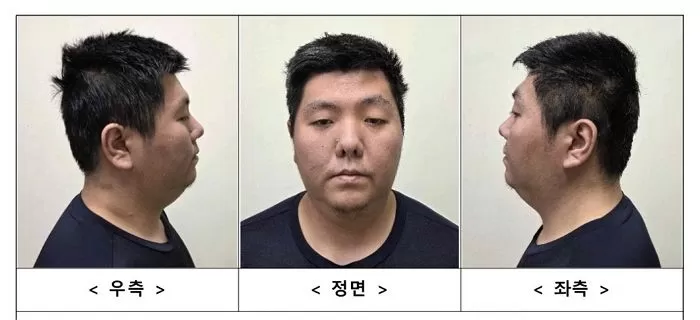 서울경찰청
