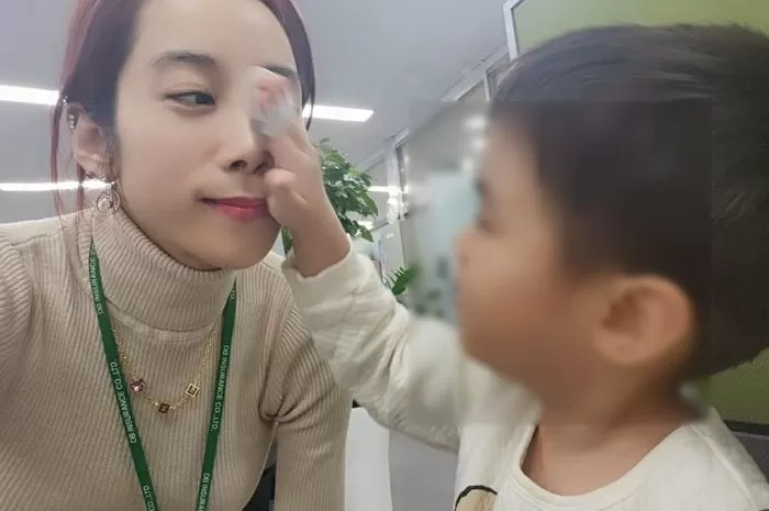 인사이트