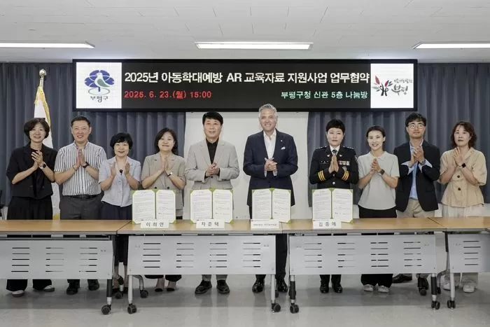 인사이트