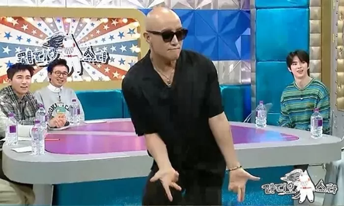 인사이트