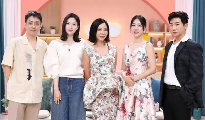 인사이트