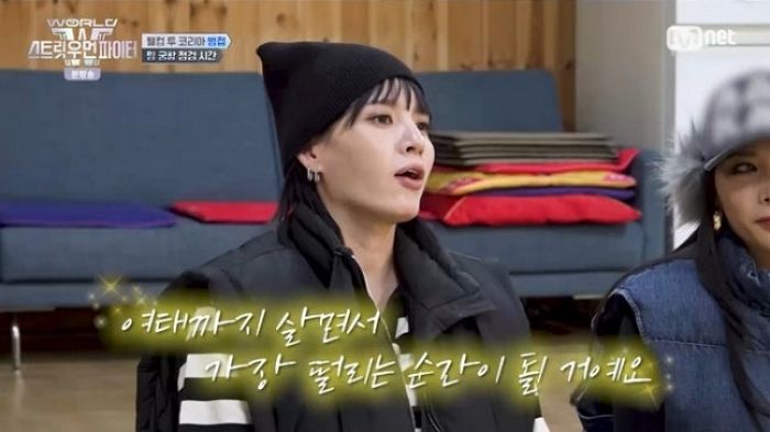 출산 앞둔 모니카 “긴장 많이 해 맨날 꿈 꾼다”... 꿈 내용 들어보니