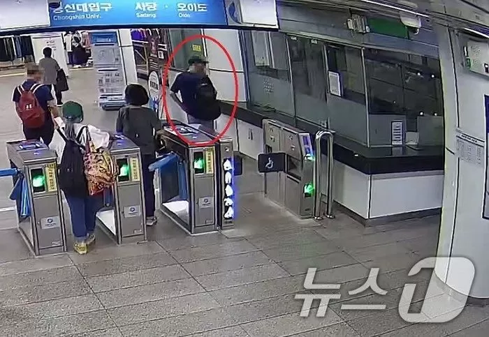 인사이트