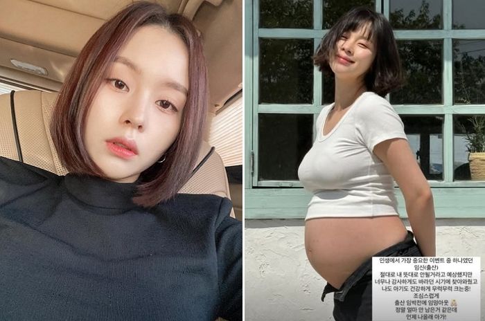 최윤라, 결혼 8개월 만에 깜짝 ‘임신’ 발표... “소중한 새 식구 맞이할 준비”