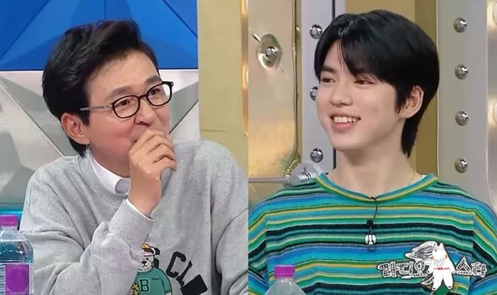 인사이트