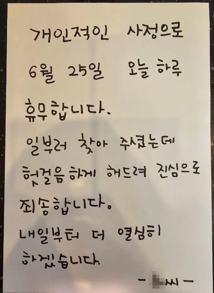ㅅㄴ 이미지 001 00.jpg