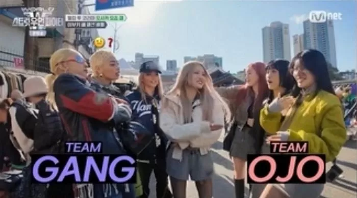 인사이트