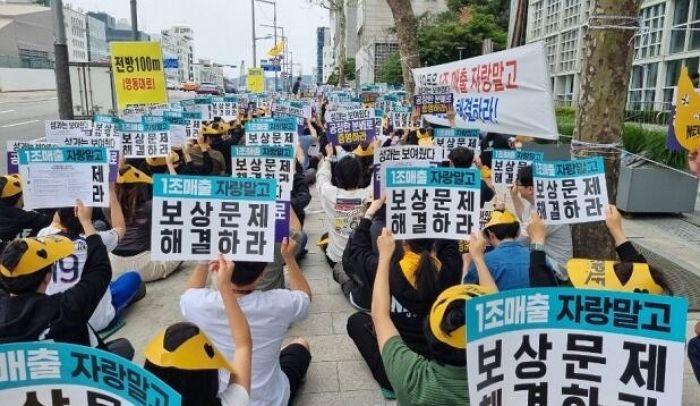 ‘던파 개발사’ 네오플, 게임업계 최초로 ‘전면 파업’ 돌입... 이유 봤더니