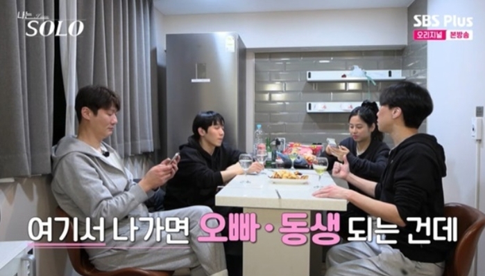 기존 이미지
